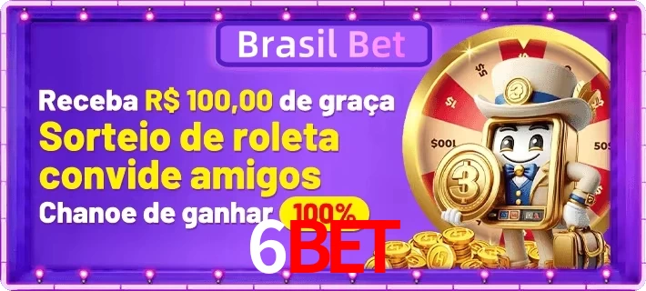 Promoções